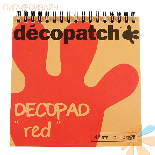 Decopatch BLOC03, Блокнот красный (15*16)см, бумага для декопача, 12 дизайнов, 48л