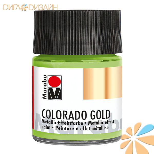 Marabu Colorado Gold 762 св.зеленый, металлик 50 мл