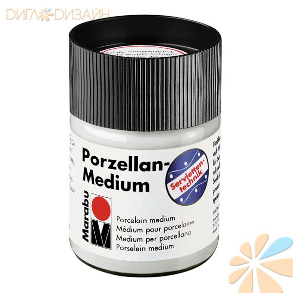 Porzellan-Medium, фото 1.
Кликните по картинке для просмотра
увеличенных изображений в отдельном
окне.