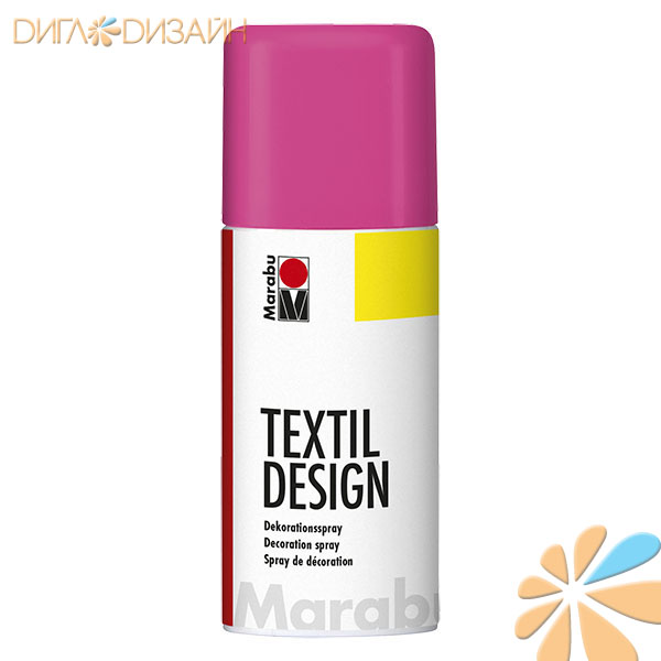 Краска аэроз. д/ткани Marabu-Textil Design, цвет 005 малиновый, 150 мл