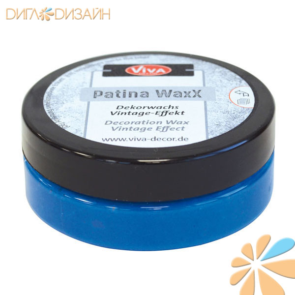 Краска-паста на основе воска Viva-Patina-WaxX 600 голубой, 50мл