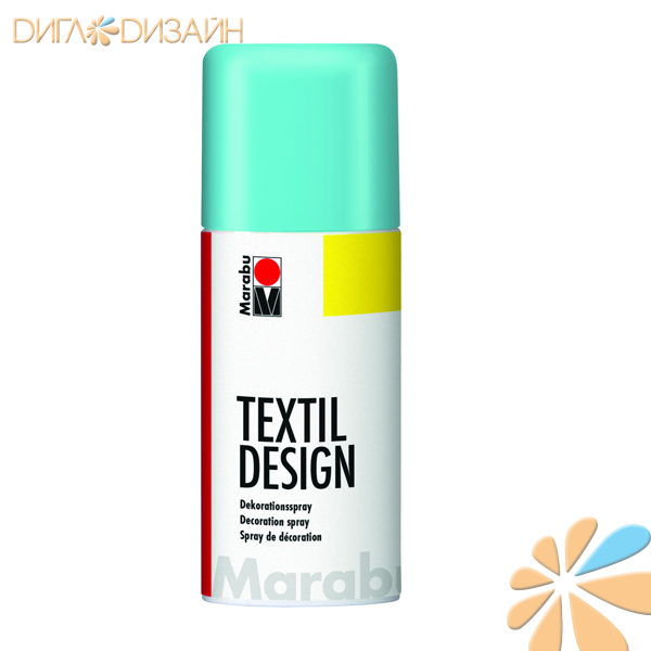 Краска аэроз. д/ткани Marabu-Textil Design, цвет 091 карибский синий, 150 мл