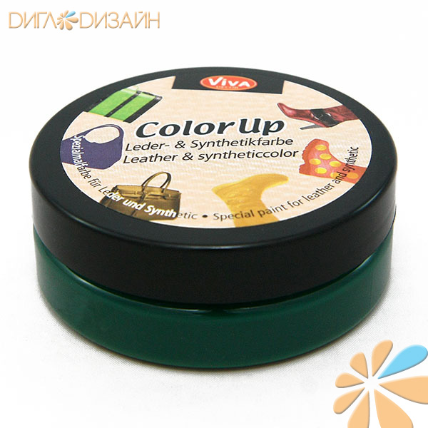 Краска по коже Viva-Color Up, цвет 700 зеленый, 50 мл