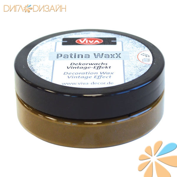 Краска-паста на основе воска Viva-Patina-WaxX 450 коричневый, 50мл
