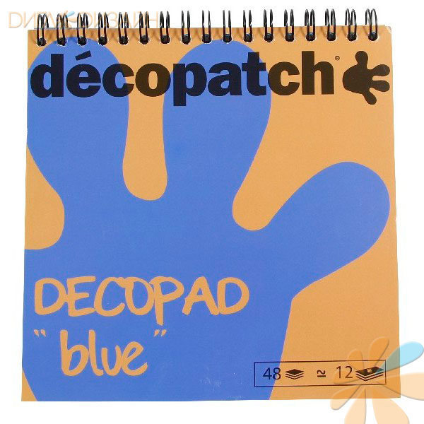 Decopatch BLOC04, Блокнот голубой (15*16)см, бумага для декопача, 12 дизайнов, 48л