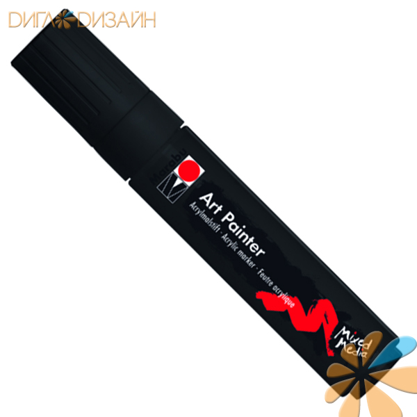 Акриловый фломастер Marabu-Art Painter 15 мм, цвет 073 черный
