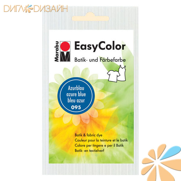 Easy Color, фото 1.
Кликните по картинке для просмотра
увеличенных изображений в отдельном
окне.