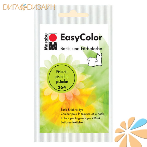 Краска по ткани Marabu-Easy color 264 фисташковый, 25 гр