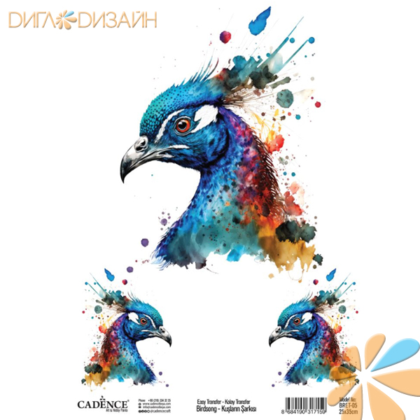 Трансфер Cadence BIRDS SONG Easy BRET-05 25х35см