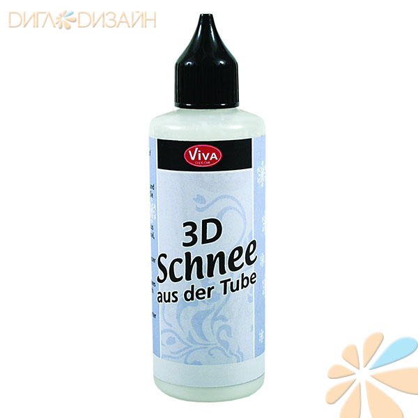 Структурный гель в тюбике Viva-3D-Schnee, цвет 100 белый, 82 мл