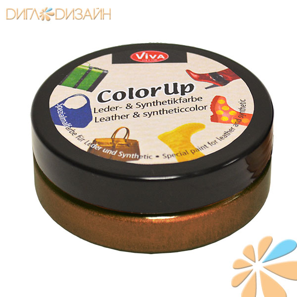 Краска по коже Viva-Color Up, цвет 452 коричневый, 50 мл