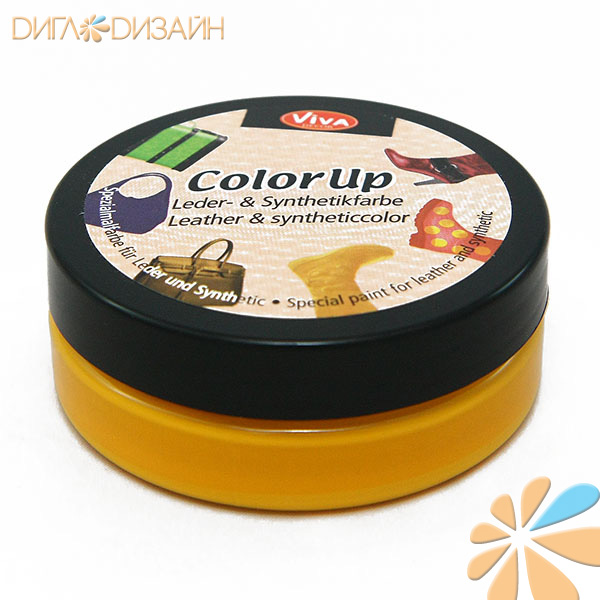 Краска по коже Viva-Color Up, цвет 200 желтый, 50 мл