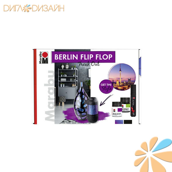 Набор Berlin FlipFlop, фото 1.
Кликните по картинке для просмотра
увеличенных изображений в отдельном
окне.