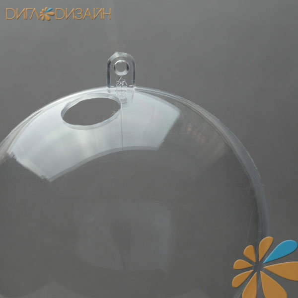 Фигурка из пластика, арт. KUL100-00, шар, 10 см, с отверстием d 1,5 см