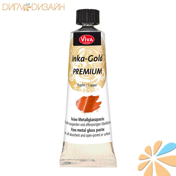 Краска-паста металлик Viva-Inka-Gold Premium, цвет 903 медь, 40 г