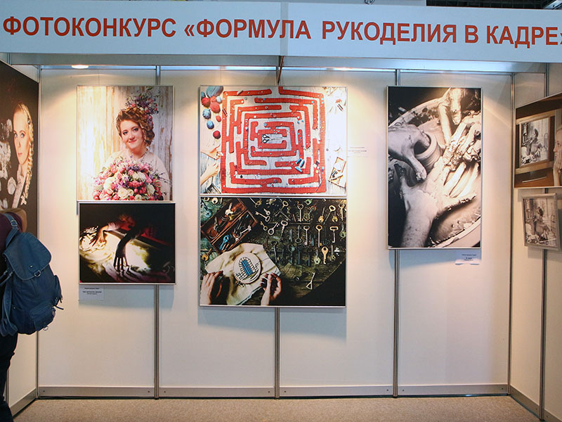 Выставка "Формула Рукоделия" -  осень 2015: фото 23