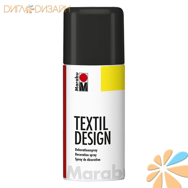 Краска аэроз. д/ткани Marabu-Textil Design, цвет 073 черный, 150 мл