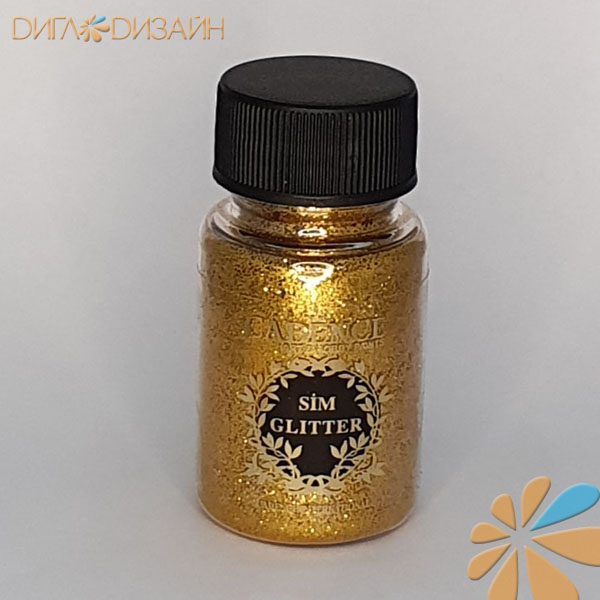 Блестки Glitter Powder 45 мл, цвет 02 античное золото