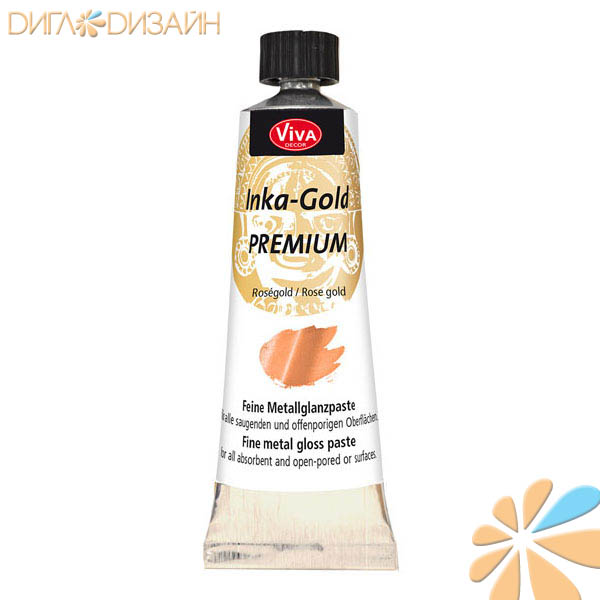 Воск цветной металлик Viva-Inka-Gold Premium 907 розовое золото 40г