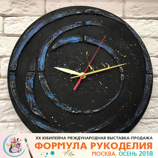 MK-FR18-clock-night.JPG
