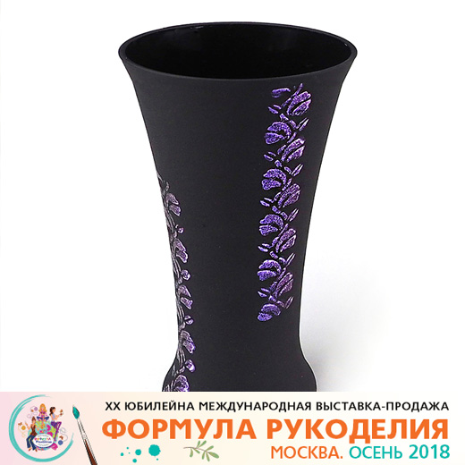 MK-FR18-vase-flip.jpg
