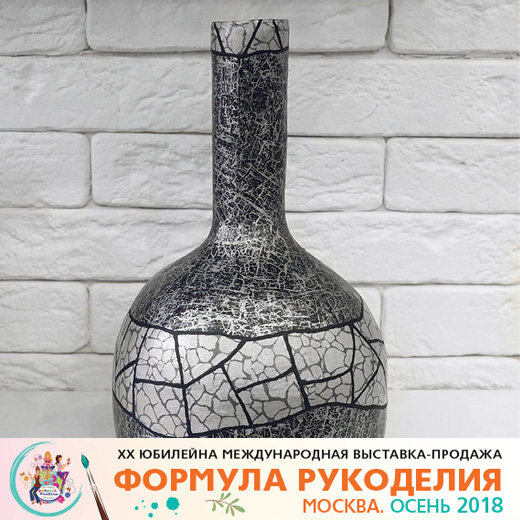 MK--decopatch-vase-FR18.jpg